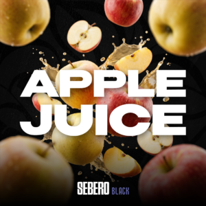 Sebero Black Apple Juice