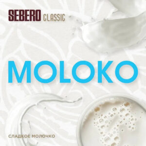 Sebero Moloko