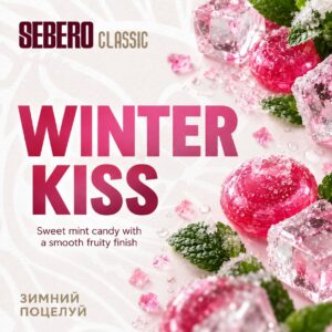 Sebero Winter Kiss